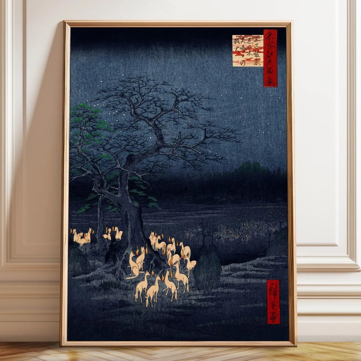 Poster con stampa su tela di v - Home Decor Japandi Style recensione e prezzo