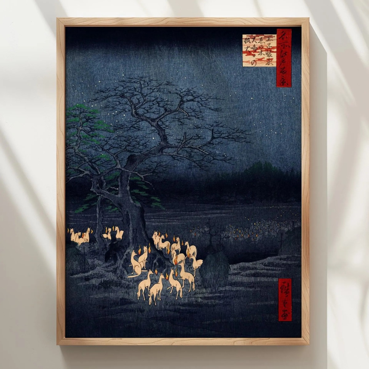 Poster con stampa su tela di v - Home Decor Japandi Style recensione e prezzo
