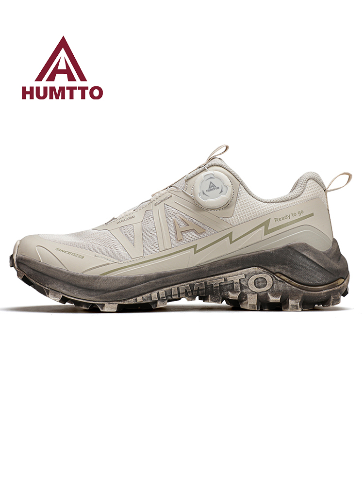 HUMTTO 2025 Scarpe da trekking - Home Decor Fallout 4 recensione e prezzo