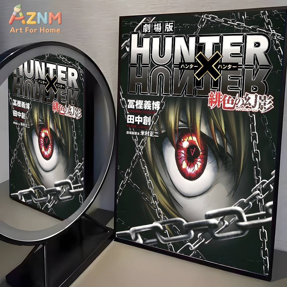 1pc AZMNHot Japan Anime Hunter - Home Decor Scrap recensione e prezzo