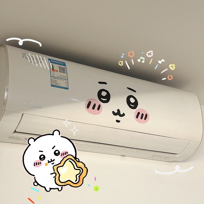 Adesivo emoticon Jiyi per la d - Home Decor Scrap recensione e prezzo