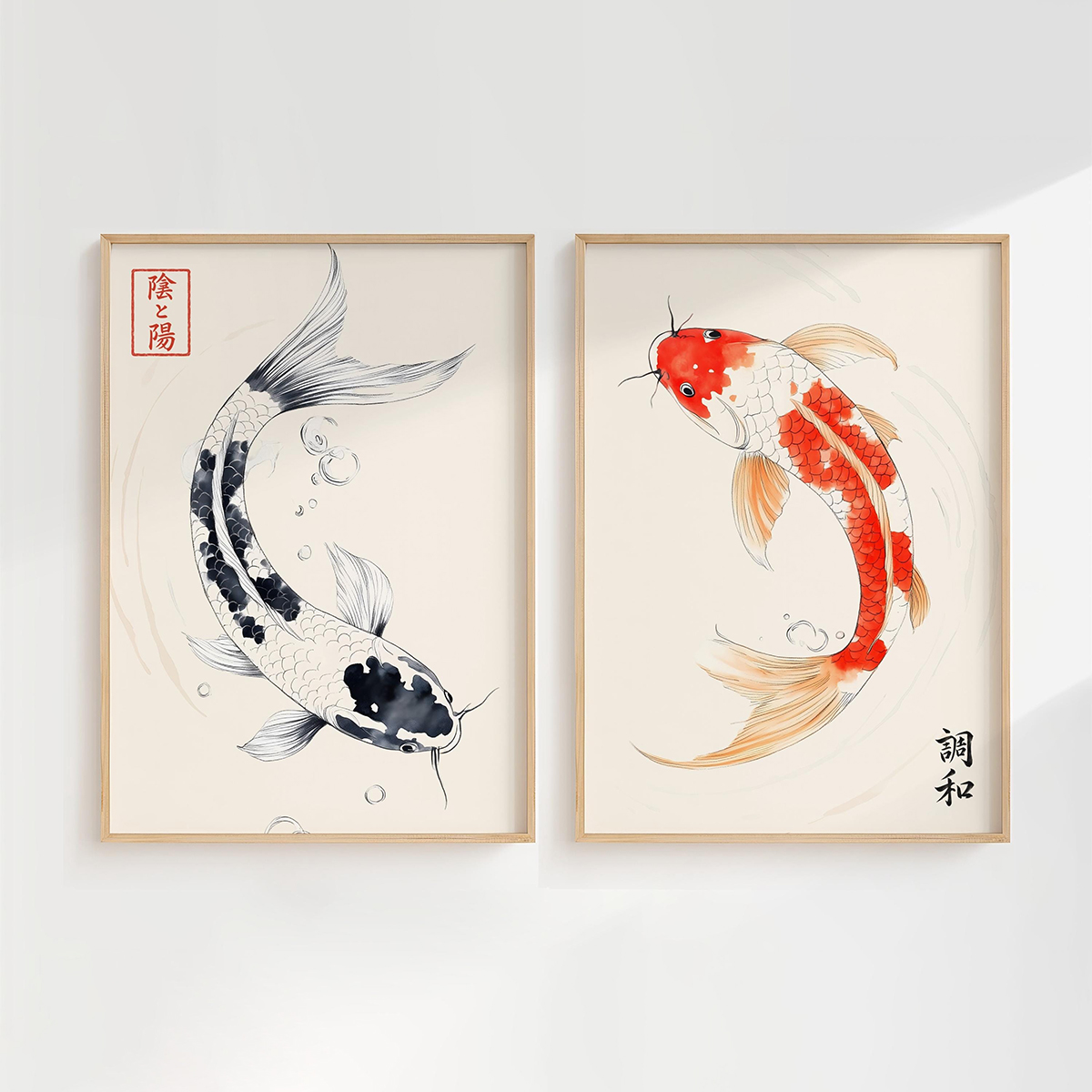 Set di 2 Stampe su Tela di Pes - Home Decor Japandi Style recensione e prezzo