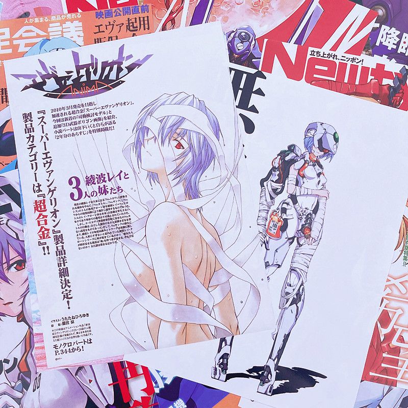 10/20/40pcs Evangelion Ayanami - Home Decor Scrap recensione e prezzo