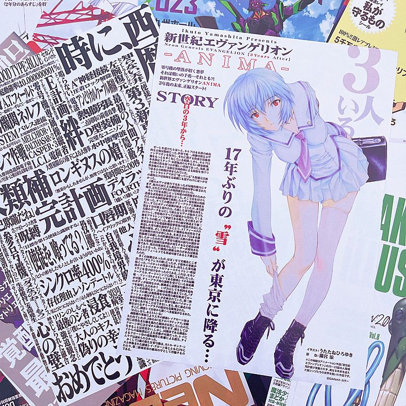 10/20/40pcs Evangelion Ayanami - Home Decor Scrap recensione e prezzo